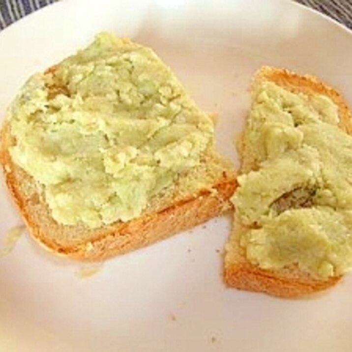 ダイエット中のお昼ご飯 安納芋 おからパン レシピ 作り方 By ブ 子 楽天レシピ ダイエット中のお昼ご飯 安納芋 おからパン レシピ 作り方 By ブ 子 楽天レシピ
